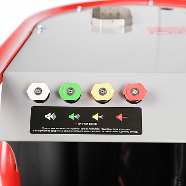 Аппарат высокого давления электрический EVOline PWE 2515 Hot D
