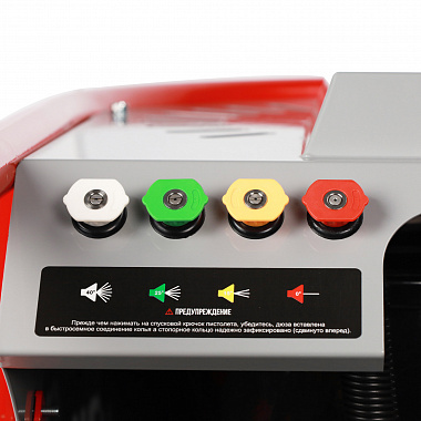 Аппарат высокого давления электрический EVOline PWE 1510 Hot D