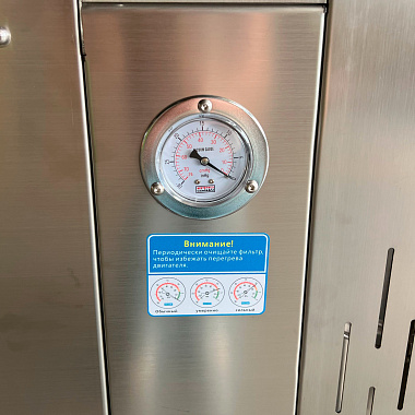Индустриальный пылесос EVOline IVC 1100-30